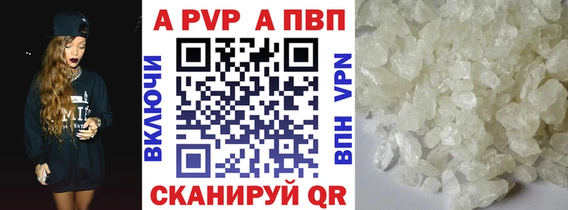 Где купить Будённовск СОЛЬ  Codein  ГАШ  Марихуана  КОКАИН  Меф 