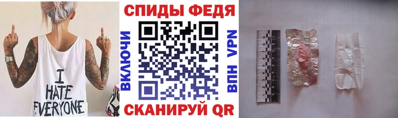 АМФ Premium  Будённовск 