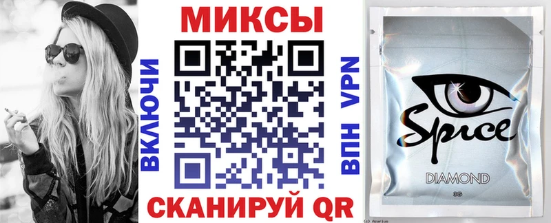 магазин  наркотиков  Будённовск  БУТИРАТ бутик 