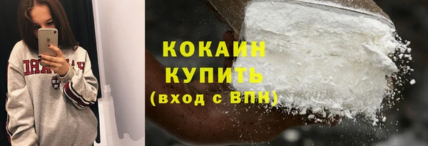 МДМА Богданович