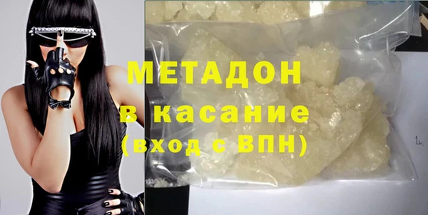спиды Ростов