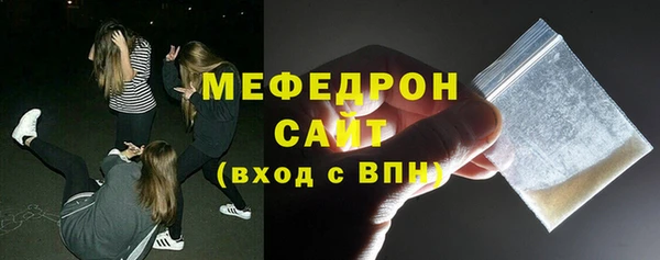 спиды Ростов