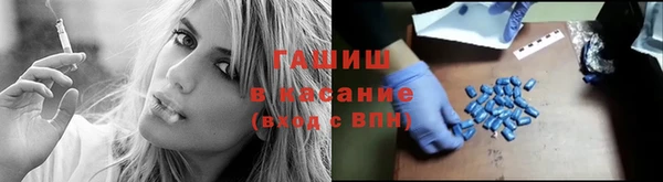 винт Россошь