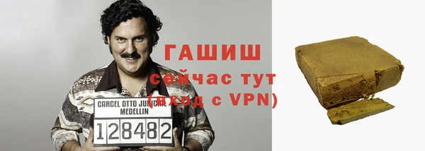 МДМА Богданович