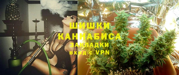 таблы Рославль