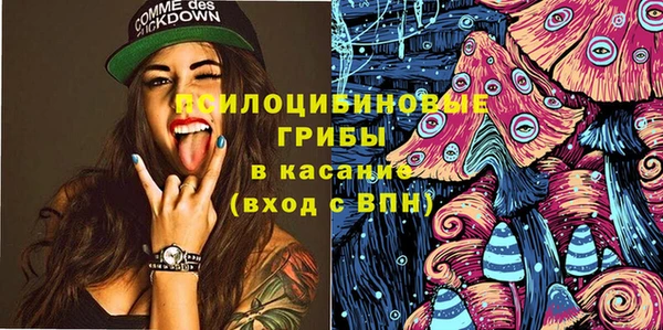винт Россошь