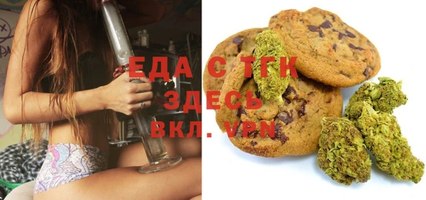 ешки Саяногорск