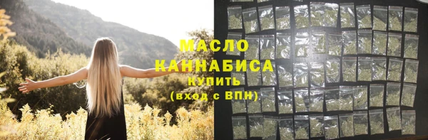 винт Россошь