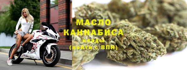таблы Рославль