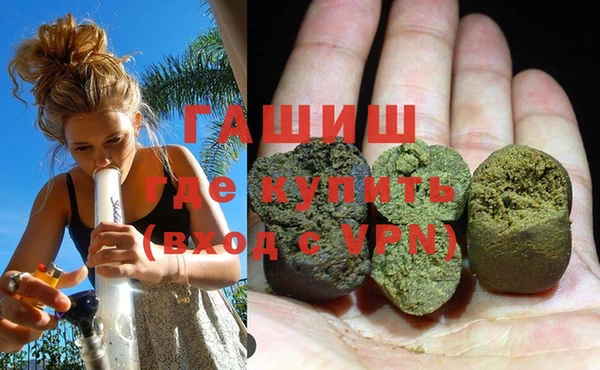 ешки Саяногорск