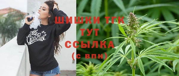 МДМА Богданович