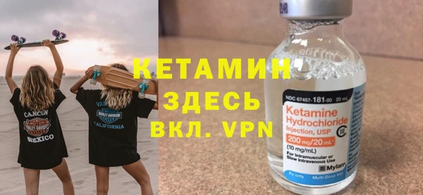 винт Россошь