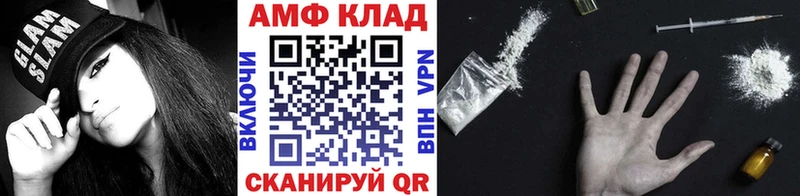 купить наркотики сайты Будённовск Метамфетамин мет